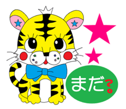 "Communication with the family" sticker sticker #3947964