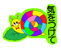 "Communication with the family" sticker sticker #3947966