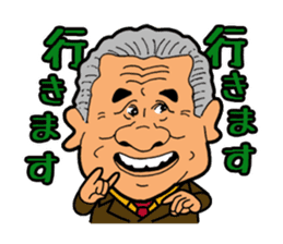 ASAIKIKAKU TALENT AGENCY sticker #3947969