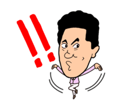 ASAIKIKAKU TALENT AGENCY sticker #3947972