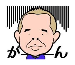 ASAIKIKAKU TALENT AGENCY sticker #3947974