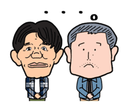 ASAIKIKAKU TALENT AGENCY sticker #3947978