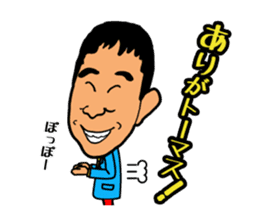 ASAIKIKAKU TALENT AGENCY sticker #3947982