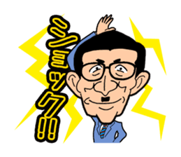 ASAIKIKAKU TALENT AGENCY sticker #3947987