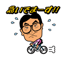 ASAIKIKAKU TALENT AGENCY sticker #3947989