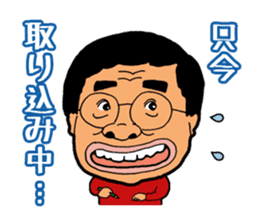 ASAIKIKAKU TALENT AGENCY sticker #3947990