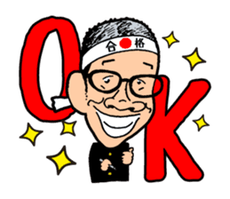 ASAIKIKAKU TALENT AGENCY sticker #3947992