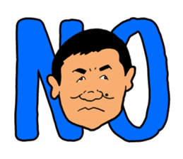 ASAIKIKAKU TALENT AGENCY sticker #3947993