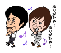 ASAIKIKAKU TALENT AGENCY sticker #3947996