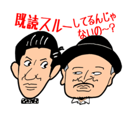 ASAIKIKAKU TALENT AGENCY sticker #3947999