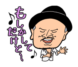 ASAIKIKAKU TALENT AGENCY sticker #3948000