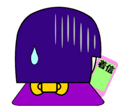 Zashiki-warashi (No phrase) sticker #3948233