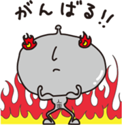 Mr. and Mrs. alien sticker #3948382