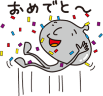 Mr. and Mrs. alien sticker #3948383