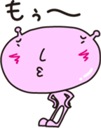 Mr. and Mrs. alien sticker #3948386