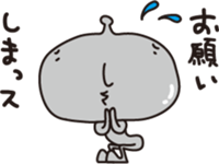 Mr. and Mrs. alien sticker #3948388