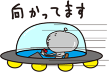 Mr. and Mrs. alien sticker #3948389