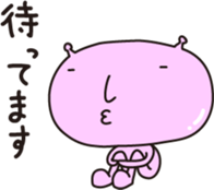 Mr. and Mrs. alien sticker #3948390