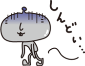 Mr. and Mrs. alien sticker #3948393