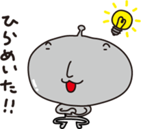 Mr. and Mrs. alien sticker #3948396