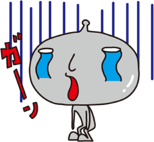 Mr. and Mrs. alien sticker #3948404