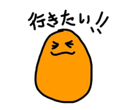 Kanaden season2 sticker #3948493