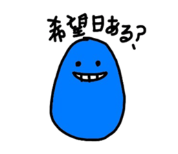 Kanaden season2 sticker #3948503