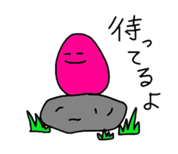 Kanaden season2 sticker #3948519