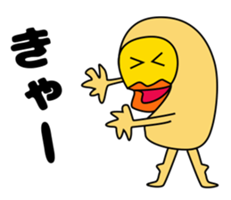 Mr.bero sticker #3948534