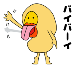 Mr.bero sticker #3948541