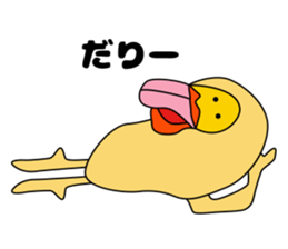 Mr.bero sticker #3948544