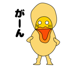 Mr.bero sticker #3948546