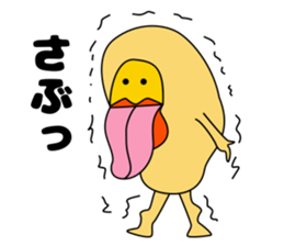 Mr.bero sticker #3948551