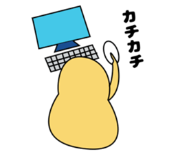 Mr.bero sticker #3948552