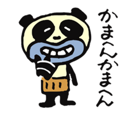 Uncle Pansy sticker #3948607