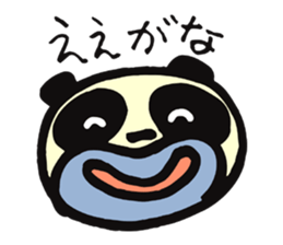 Uncle Pansy sticker #3948609