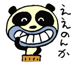 Uncle Pansy sticker #3948614