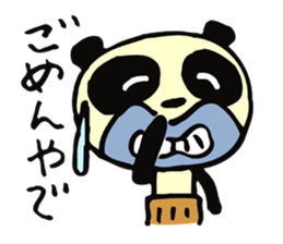 Uncle Pansy sticker #3948615