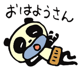 Uncle Pansy sticker #3948616