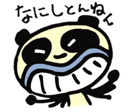 Uncle Pansy sticker #3948618