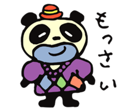 Uncle Pansy sticker #3948619