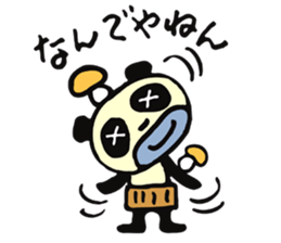 Uncle Pansy sticker #3948620