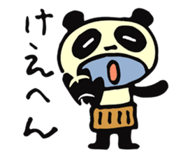 Uncle Pansy sticker #3948622