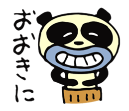 Uncle Pansy sticker #3948625