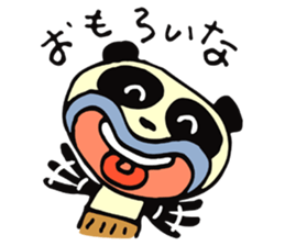 Uncle Pansy sticker #3948626