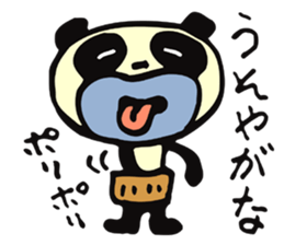 Uncle Pansy sticker #3948629