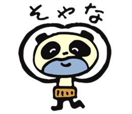 Uncle Pansy sticker #3948631