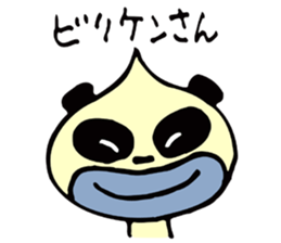 Uncle Pansy sticker #3948633