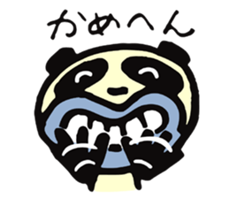 Uncle Pansy sticker #3948634