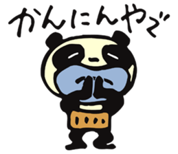 Uncle Pansy sticker #3948635